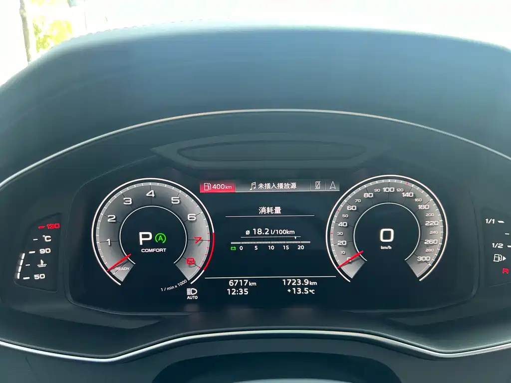AUDI A6L 2023