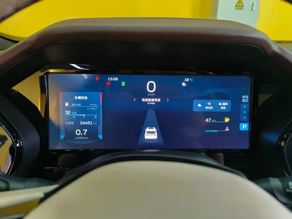 GEELY AUTO MONJARO 2022