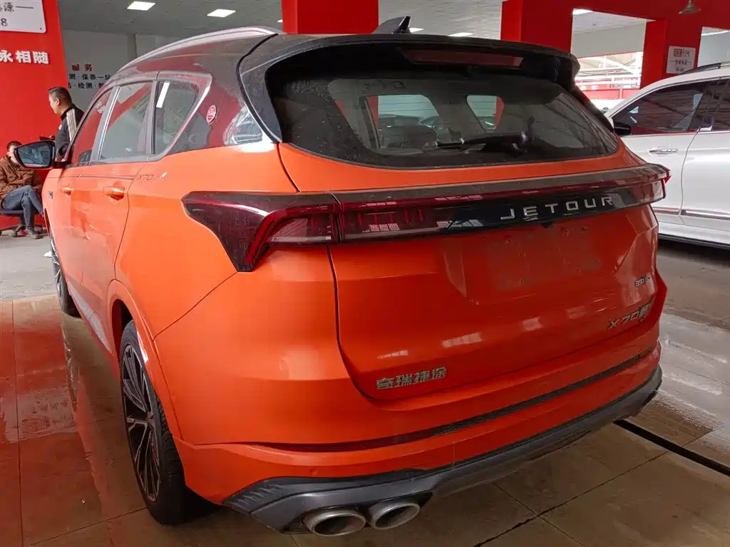 JETOUR X70 PLUS 2023
