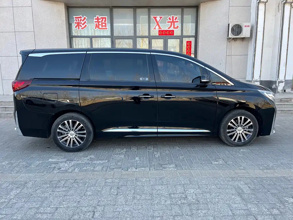 TRUMPCHI M8 2021
