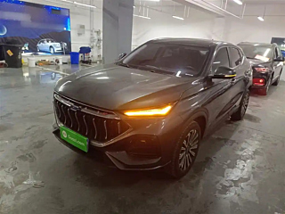 Купить
