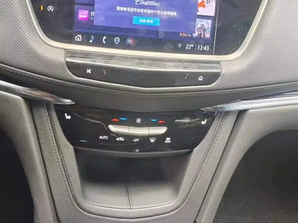 CADILLAC XT5 2023