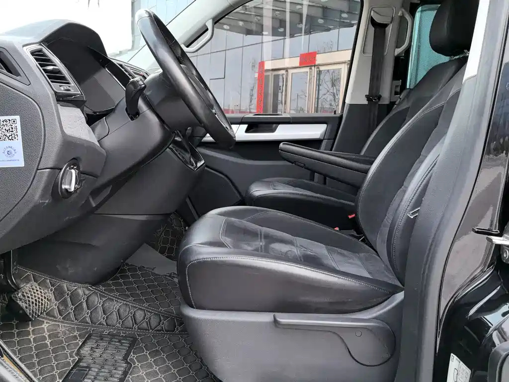 VOLKSWAGEN MULTIVAN 2017