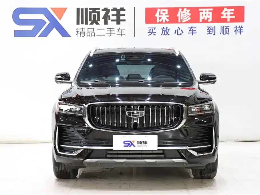 GEELY AUTO MONJARO 2021
