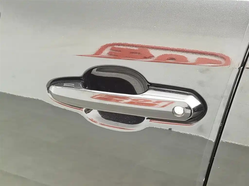 TOYOTA RAV4 RONGFANG 2021