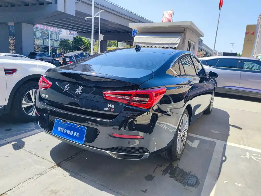 HONGQI H5 2023