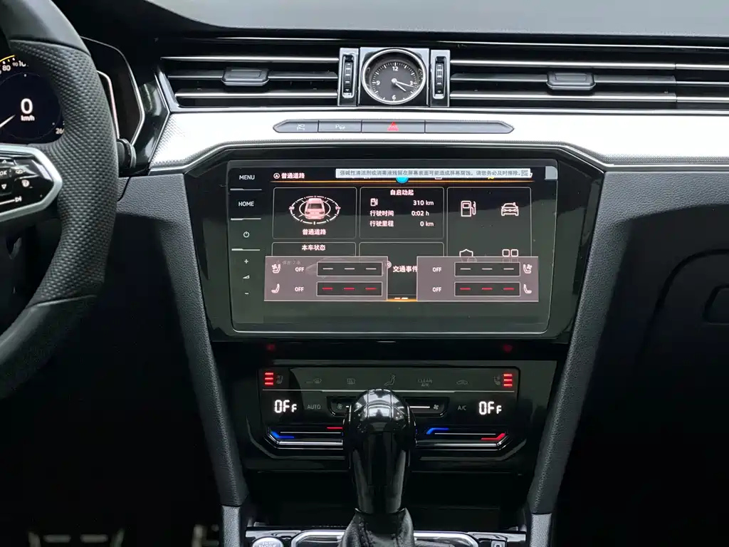 VOLKSWAGEN MAGOTAN 2022