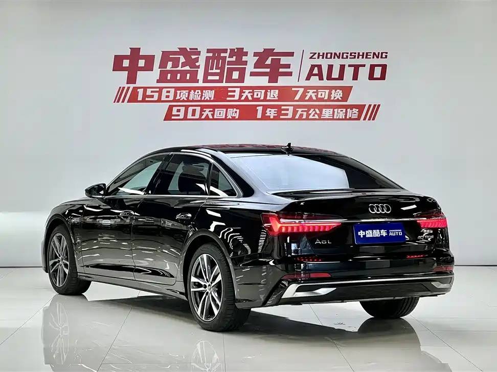 AUDI A6L 2023
