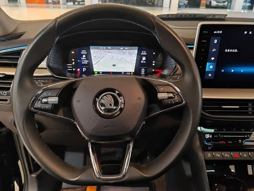 SKODA KODIAQ 2022