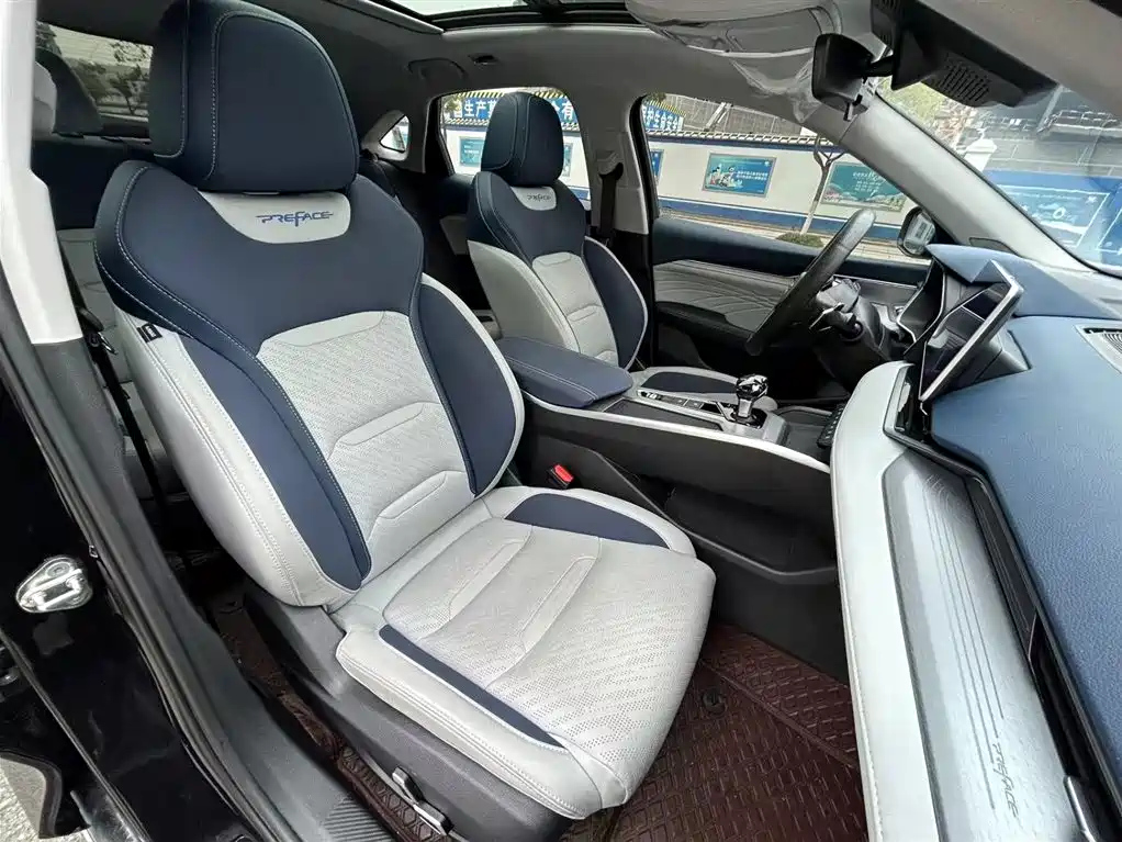 GEELY AUTO PREFACE 2022