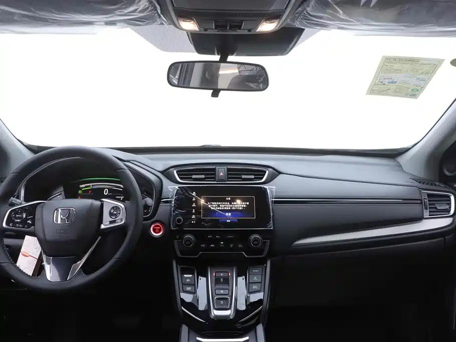 HONDA BREEZE NEW ENERGY 2024