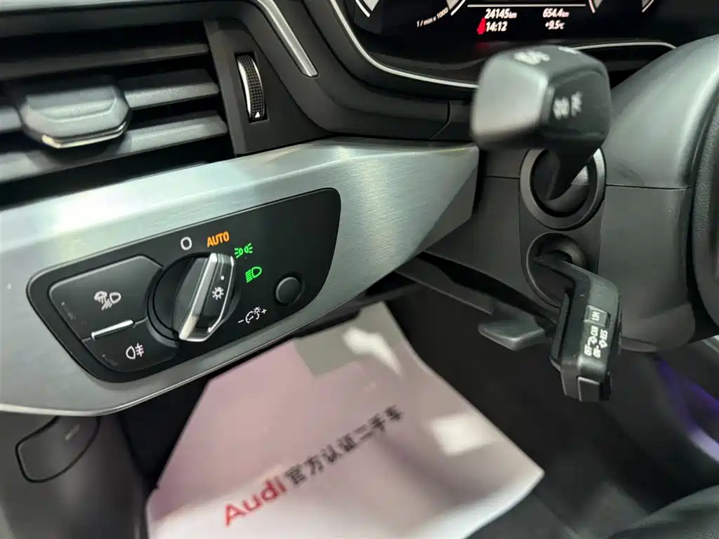 AUDI A4L 2022