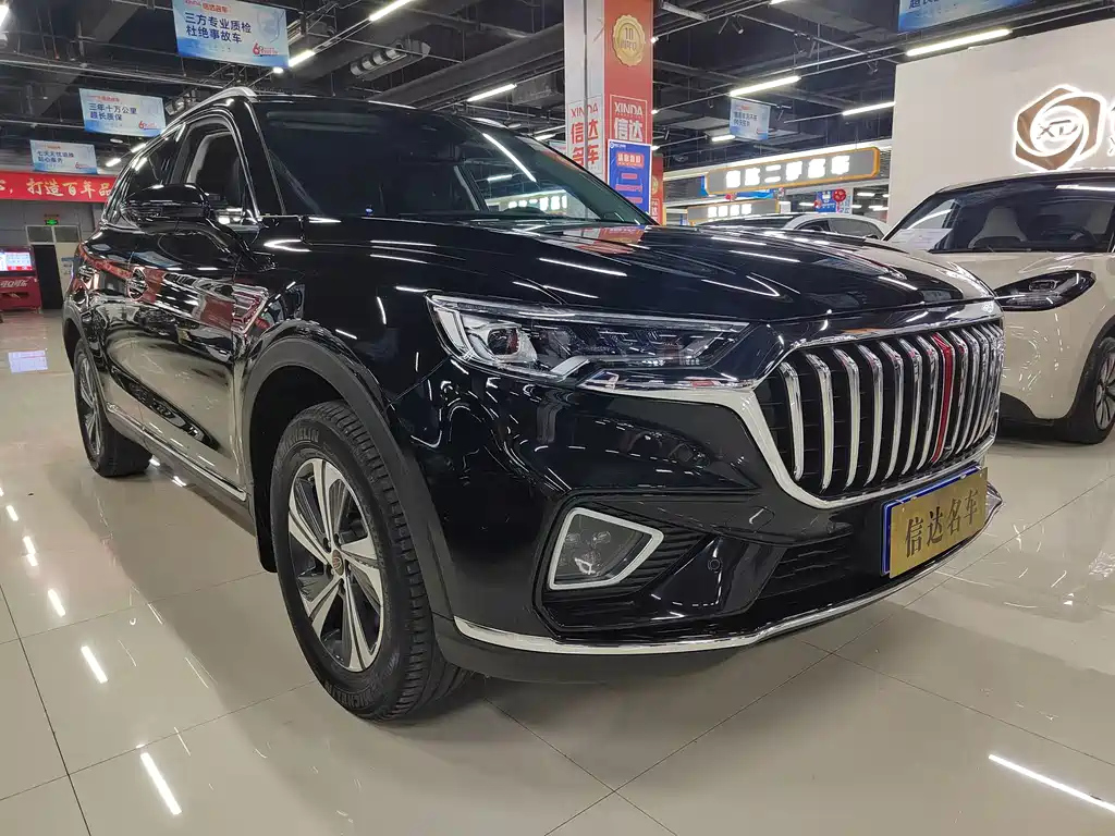 HONGQI HS5 2020
