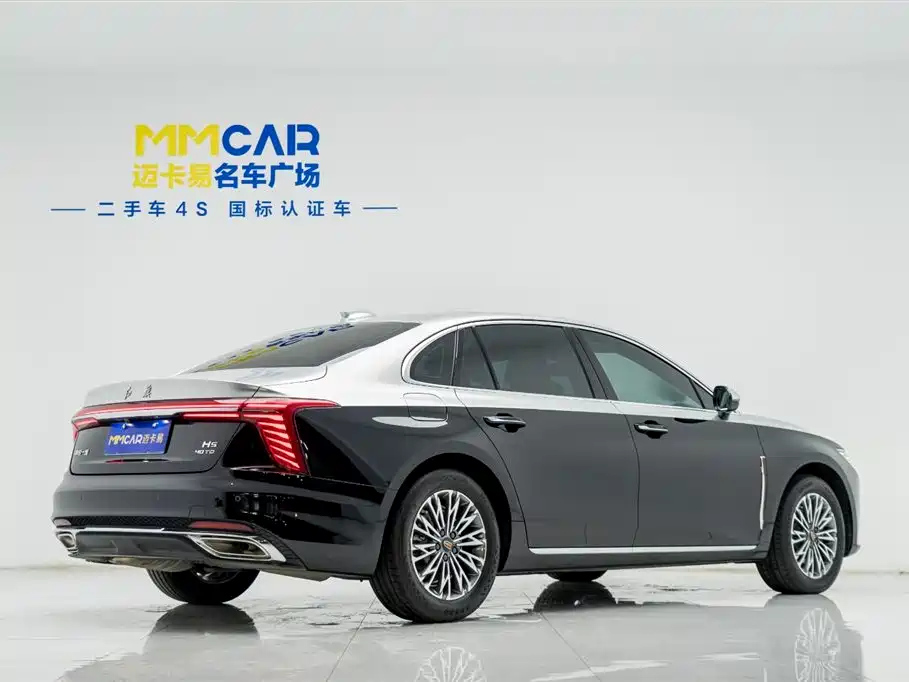 HONGQI H5 2023