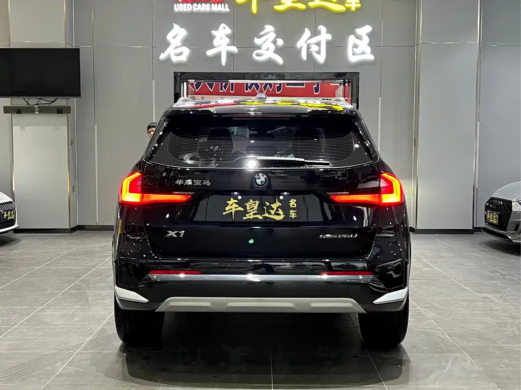 BMW X1 2024