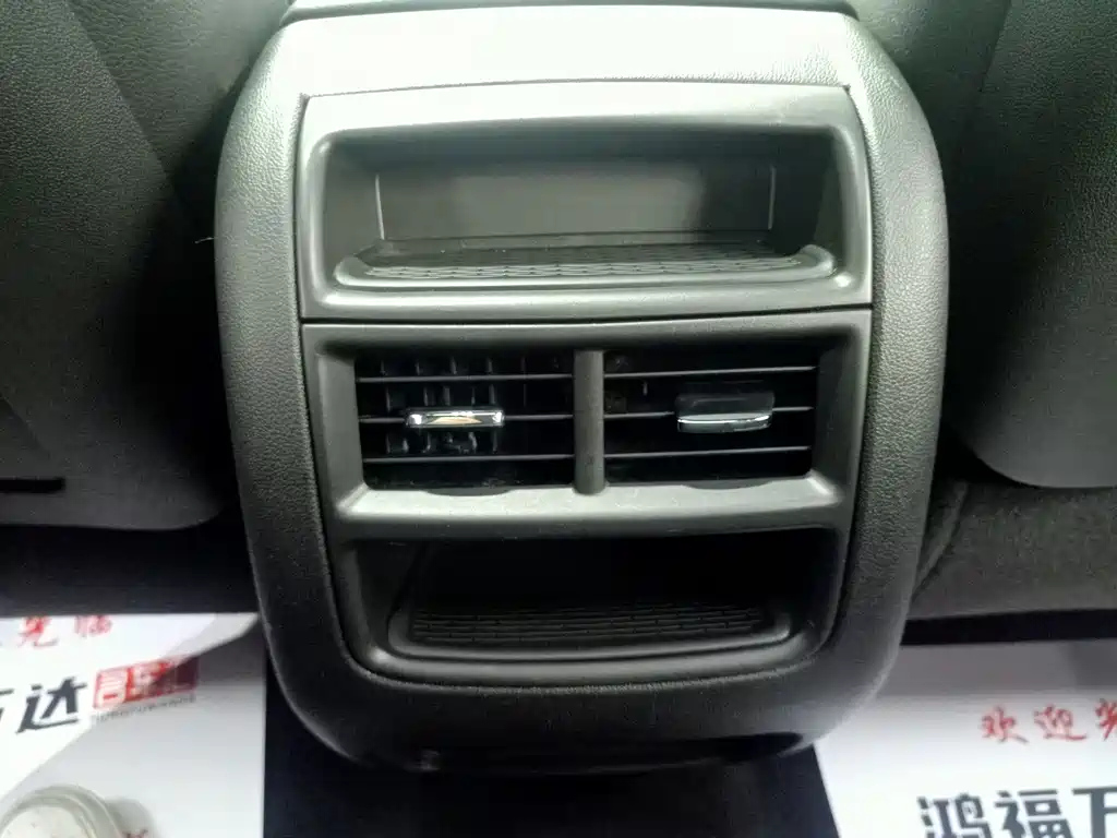 CADILLAC XT5 2021