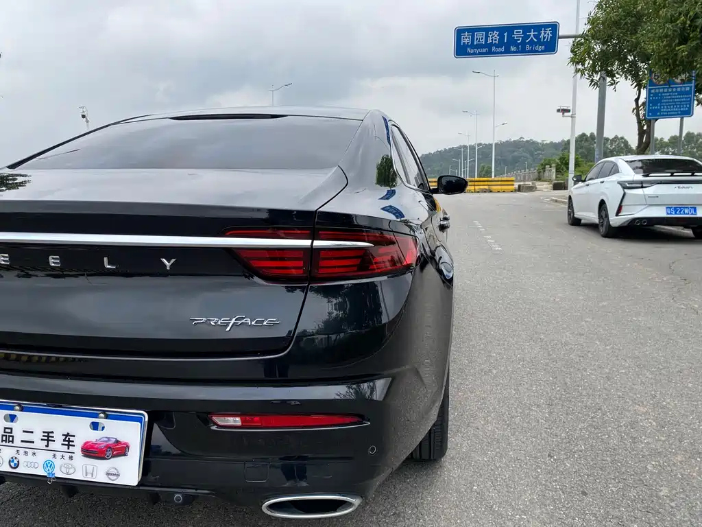 GEELY AUTO PREFACE 2021