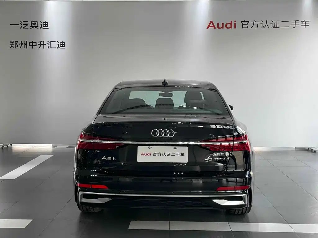 AUDI A6L 2024
