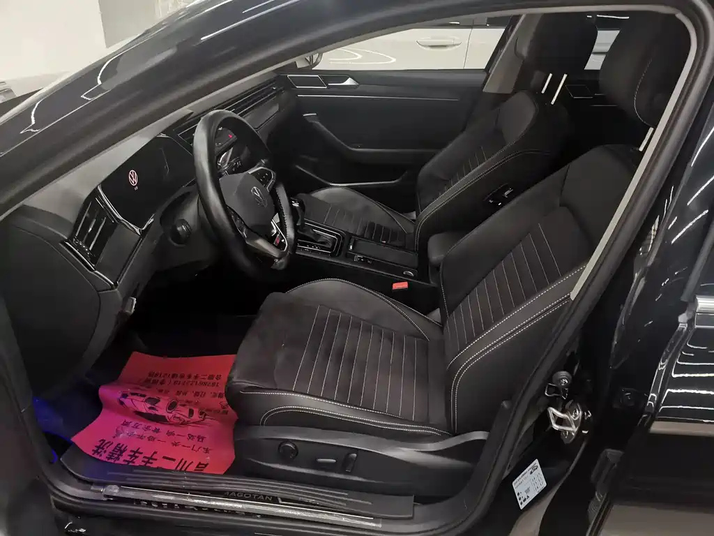 VOLKSWAGEN MAGOTAN 2021