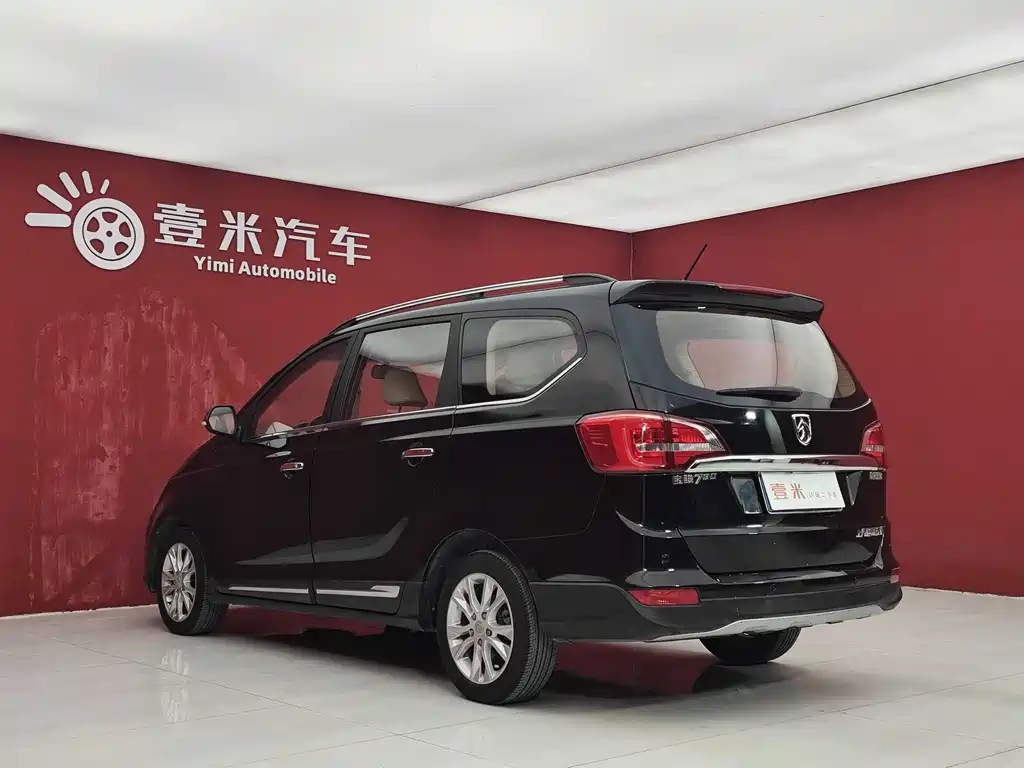 BAO JUN 730 2018