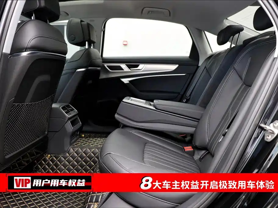 AUDI A6L 2024