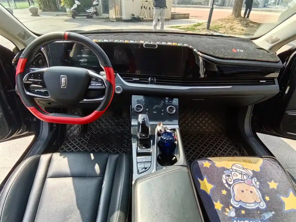 BESTURN B70 2021