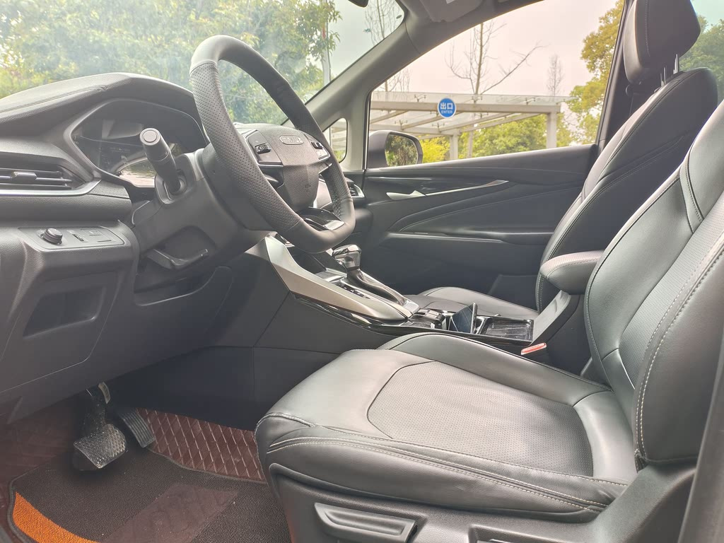 MAXUS G50 2020