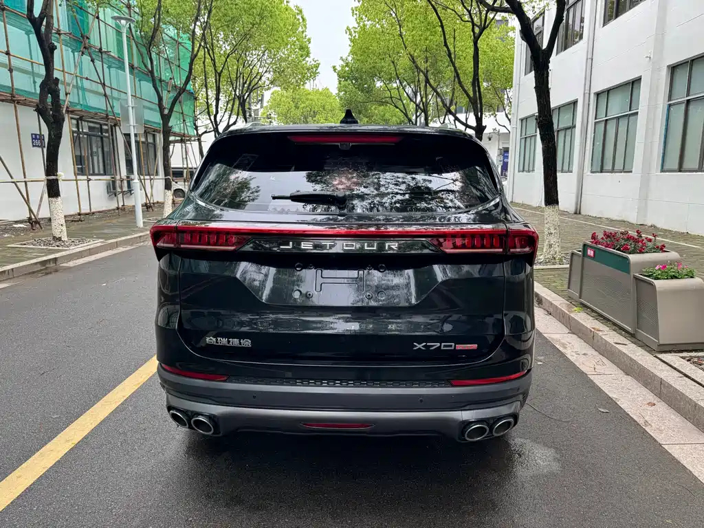 JETOUR X70 PLUS 2021