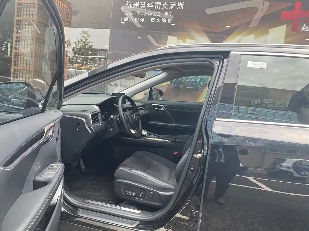 LEXUS RX 2022