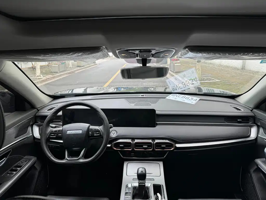 JETOUR X70 PLUS 2021