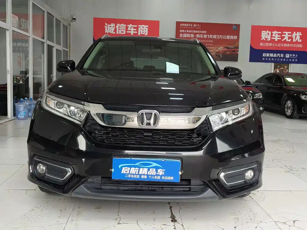 HONDA AVANCIER 2018