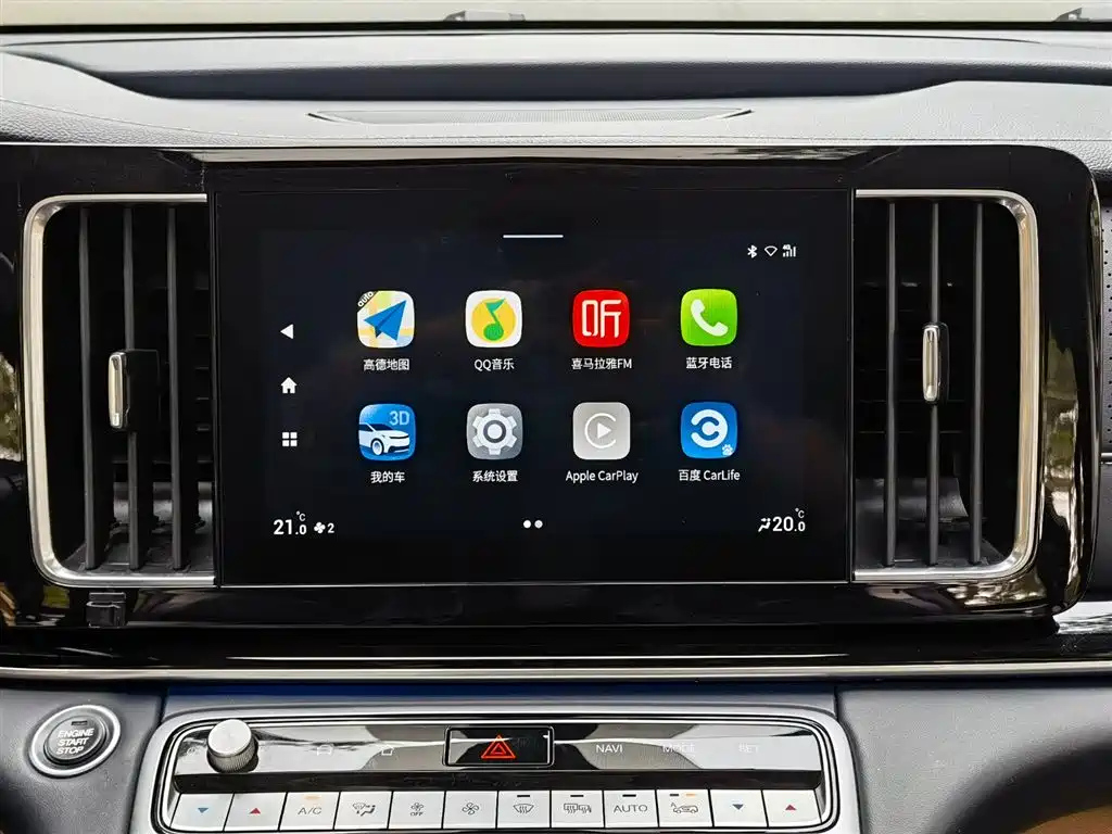 TRUMPCHI M8 2022