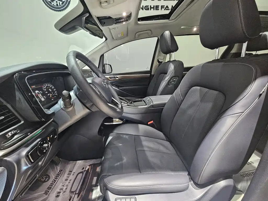 TRUMPCHI M8 2022
