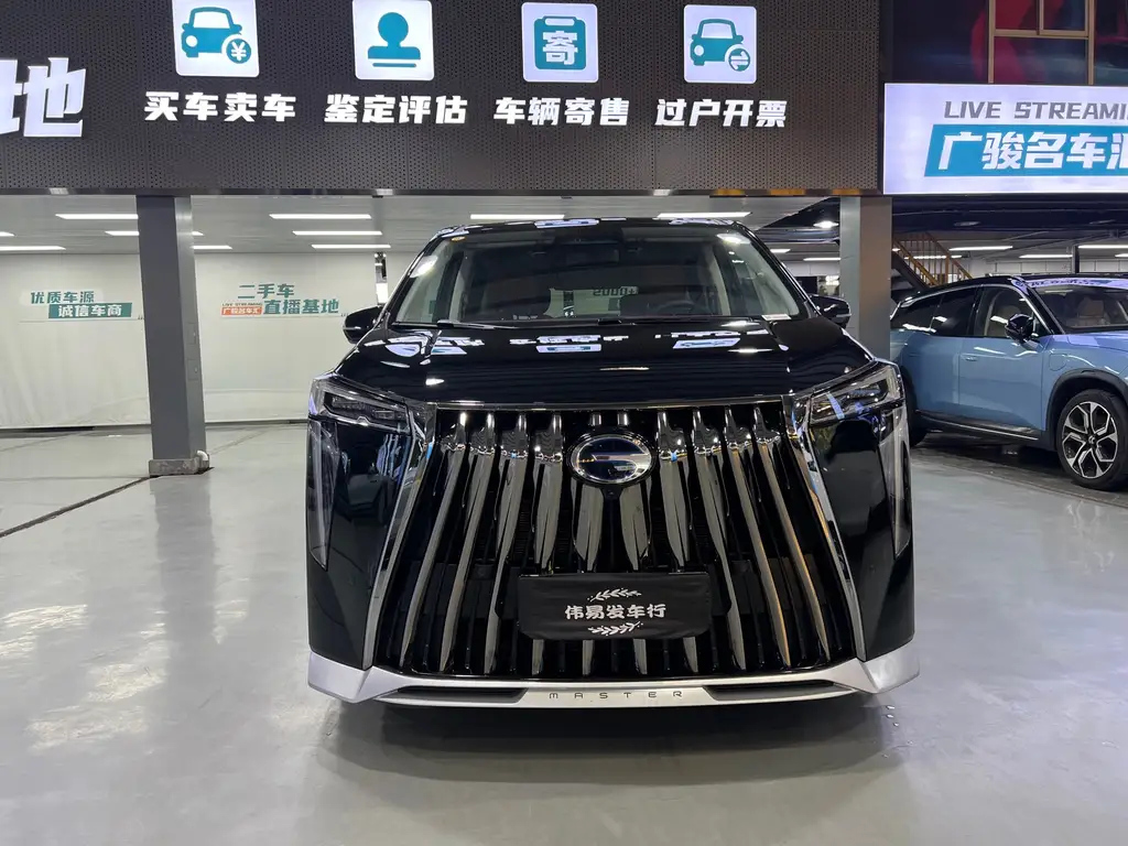TRUMPCHI E9 2023