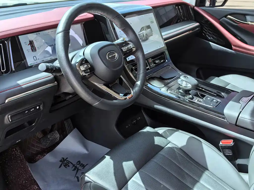 TRUMPCHI E9 2023