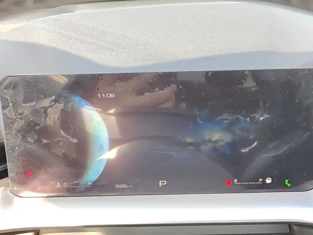 HAVAL H6 2023