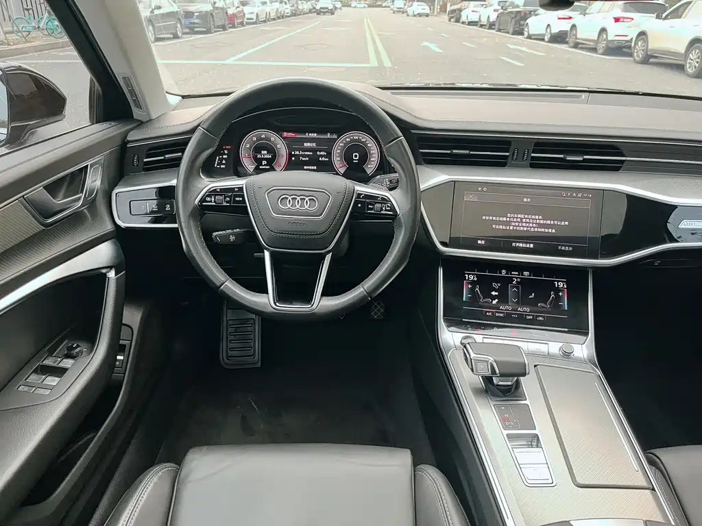 AUDI A6L 2023