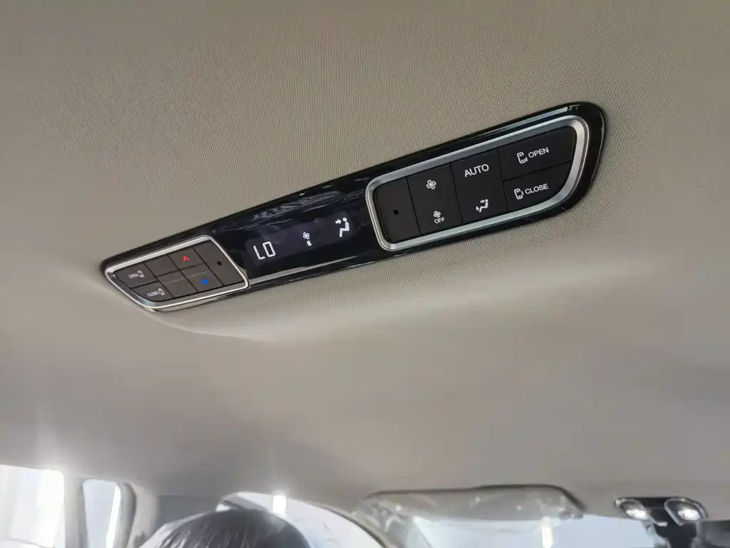 TRUMPCHI E9 2024