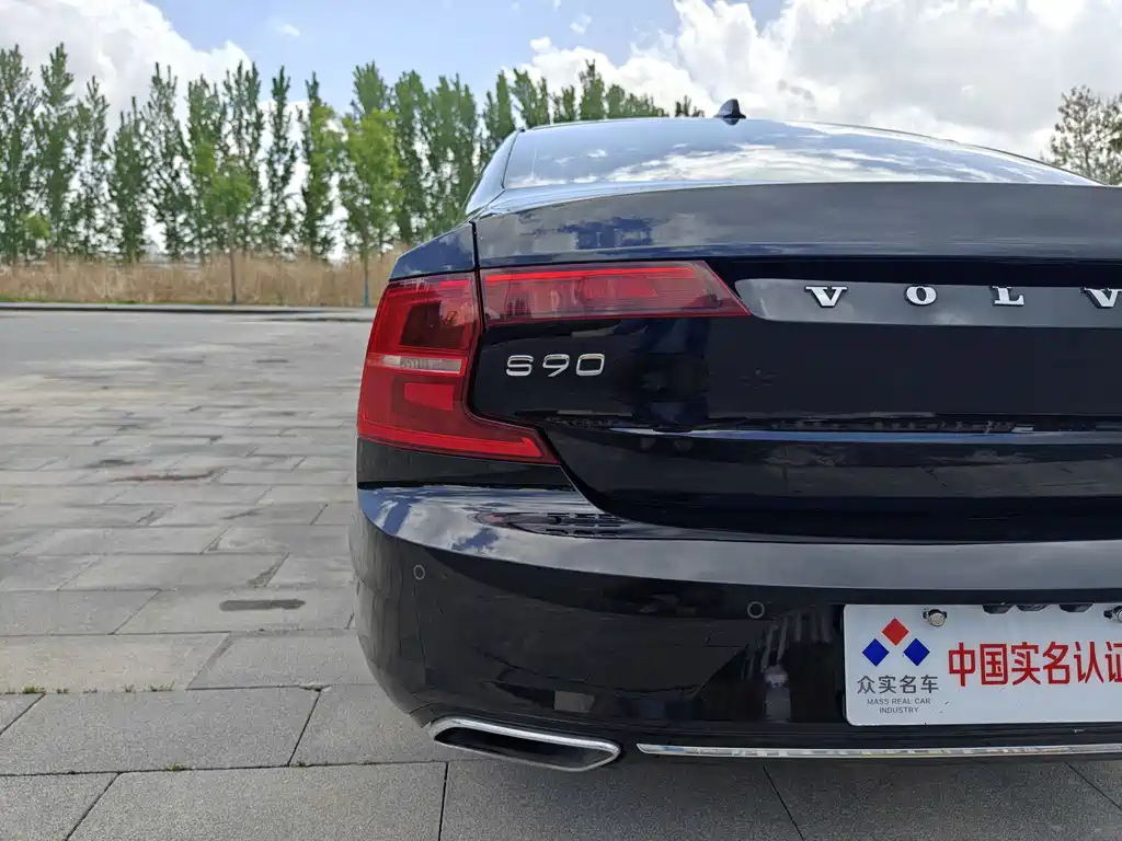 VOLVO S90 2020