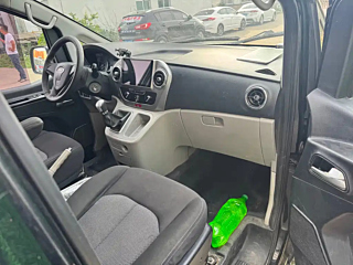 catalog-car-9