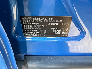 catalog-car-9