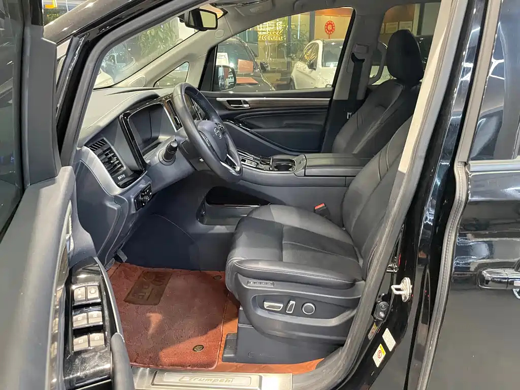 TRUMPCHI M8 2021