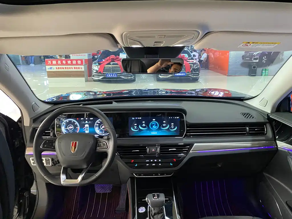 HONGQI HS5 2023