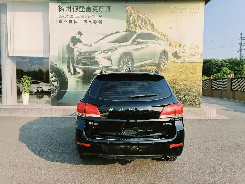 HAVAL H6 2015