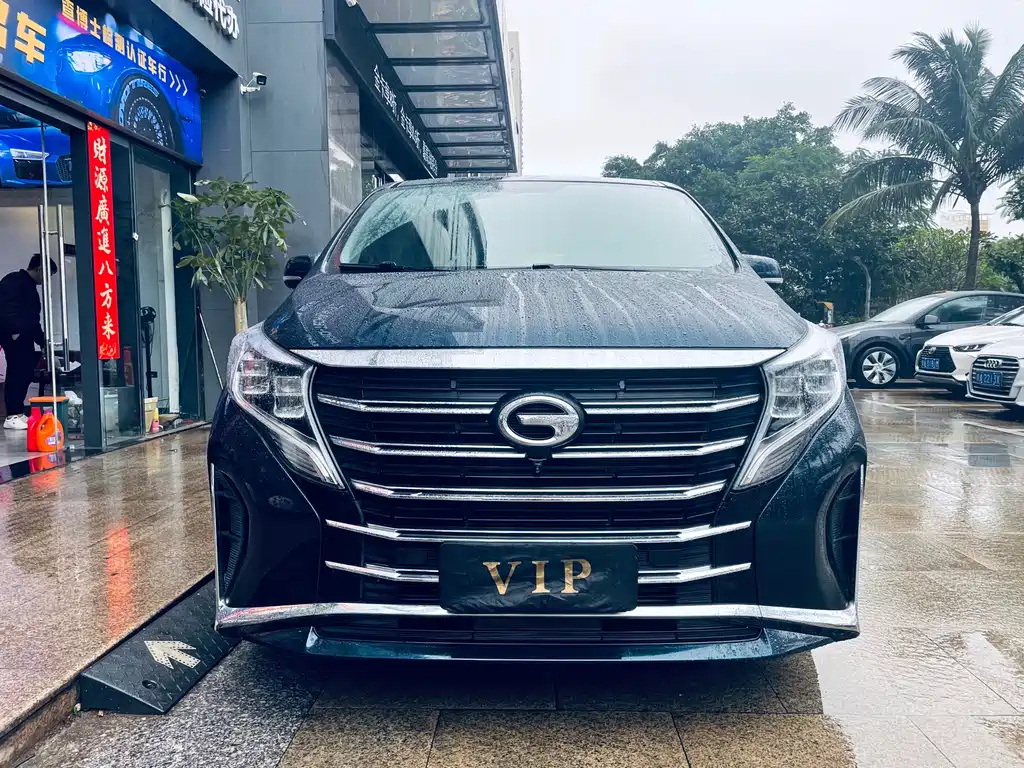 TRUMPCHI M8 2020