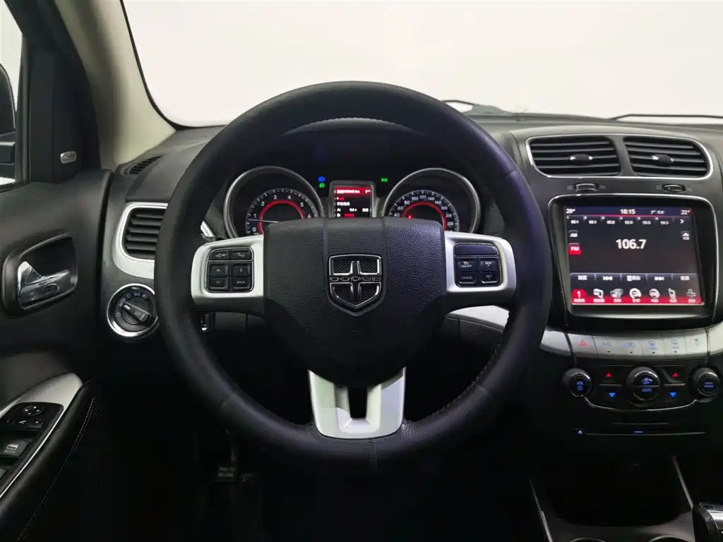 DODGE JCUV 2015