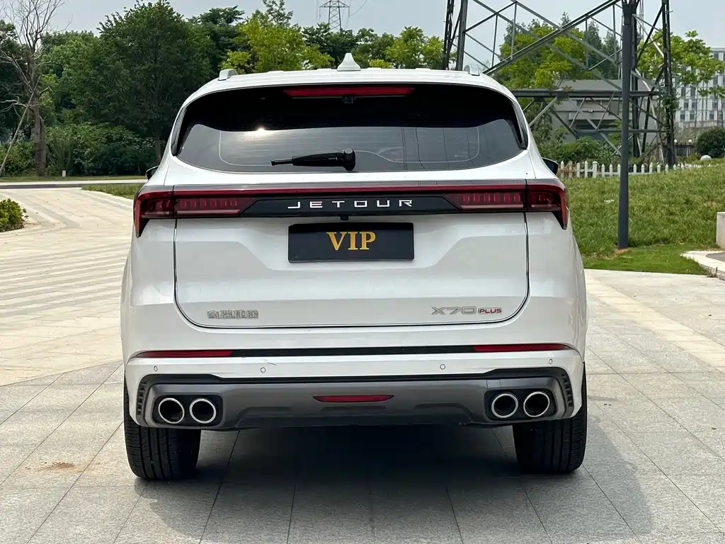 JETOUR X70 PLUS 2021