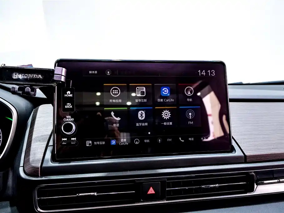 HONDA ODYSSEY 2023