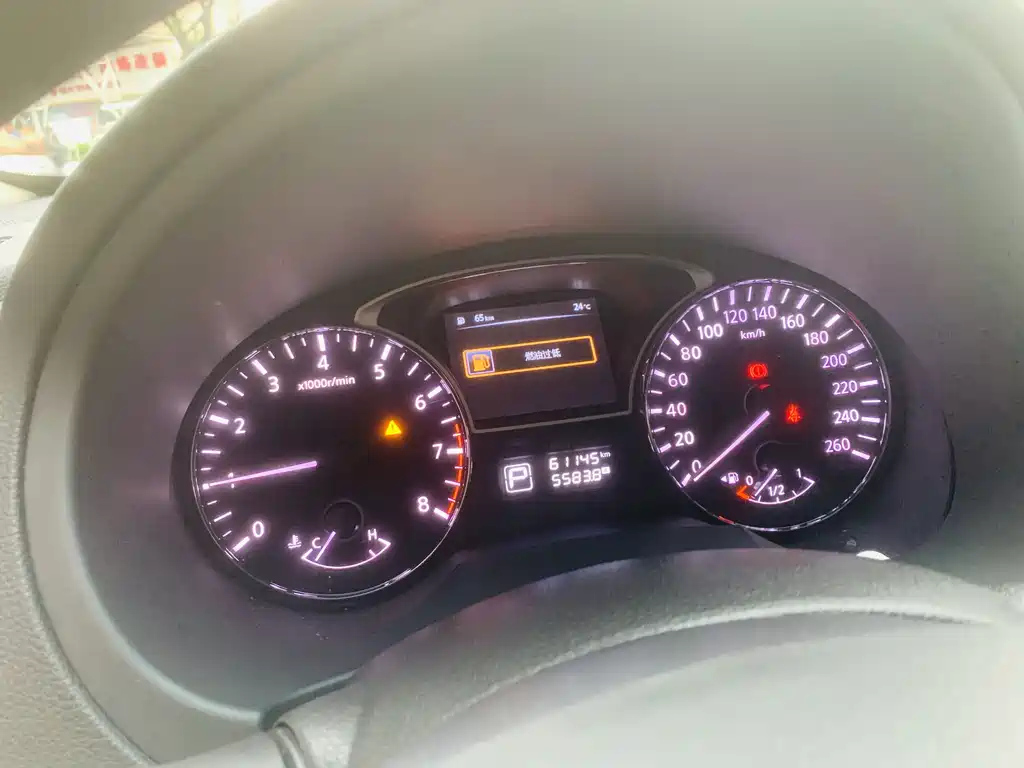 NISSAN TEANA 2016