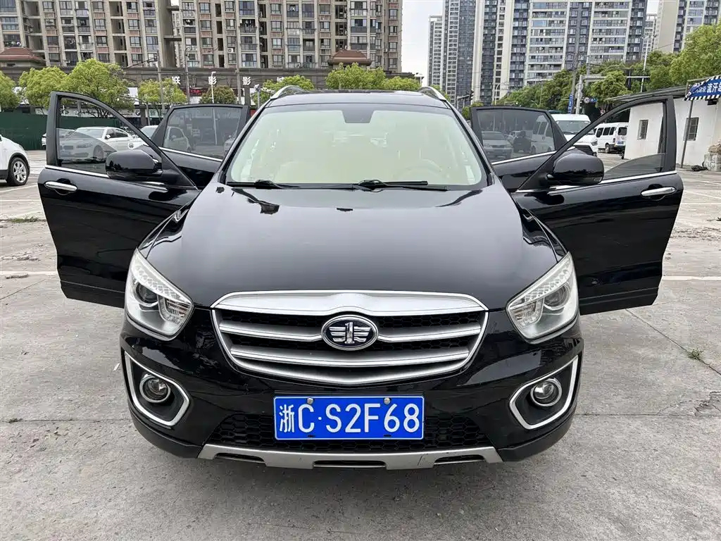 Аукционный лист BESTURN X80 2014